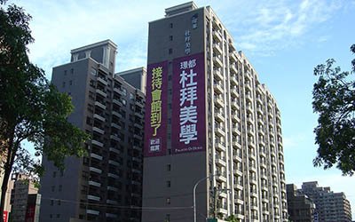gfc,崇友,電梯,扶梯,電扶梯,手扶梯,住宅大樓